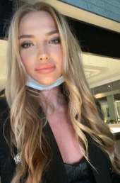 Проститутка Нася